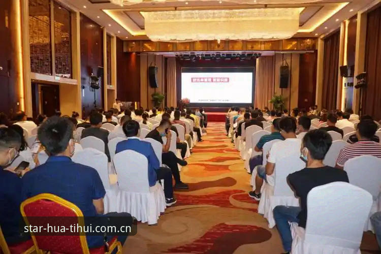 揭秘华体会hth登录入口推荐背后的数据同步真相：用户吴芳的意外发现