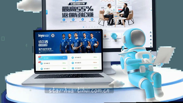 反馈准备，联系一键直达