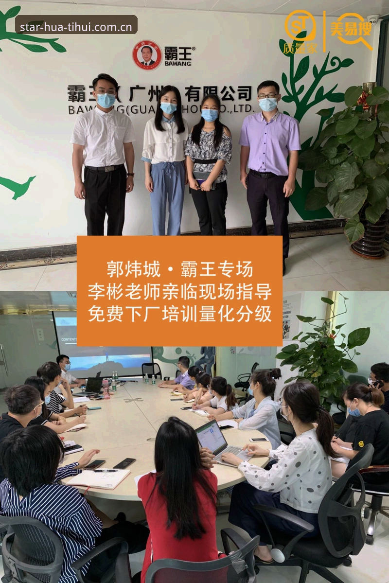 华体会CN体育赛事直播深度评测：从数据同步到终端覆盖的量化体验